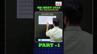 Re- neet 2026 Most Important Question By Naveen Sir Part - 1#shorts #ytshorts #reneet #reneet2026