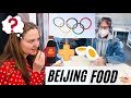 Beijing 2022 Winter Olympics: PCR at the hotel, massage chairs &amp; HeyTea, pins, egg in soy sauce 🥚😂