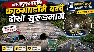 Kathmandu's 2nd Tunnel Project After Nagdhunga! | Kathmandu-Terai Fast Track Latest Update