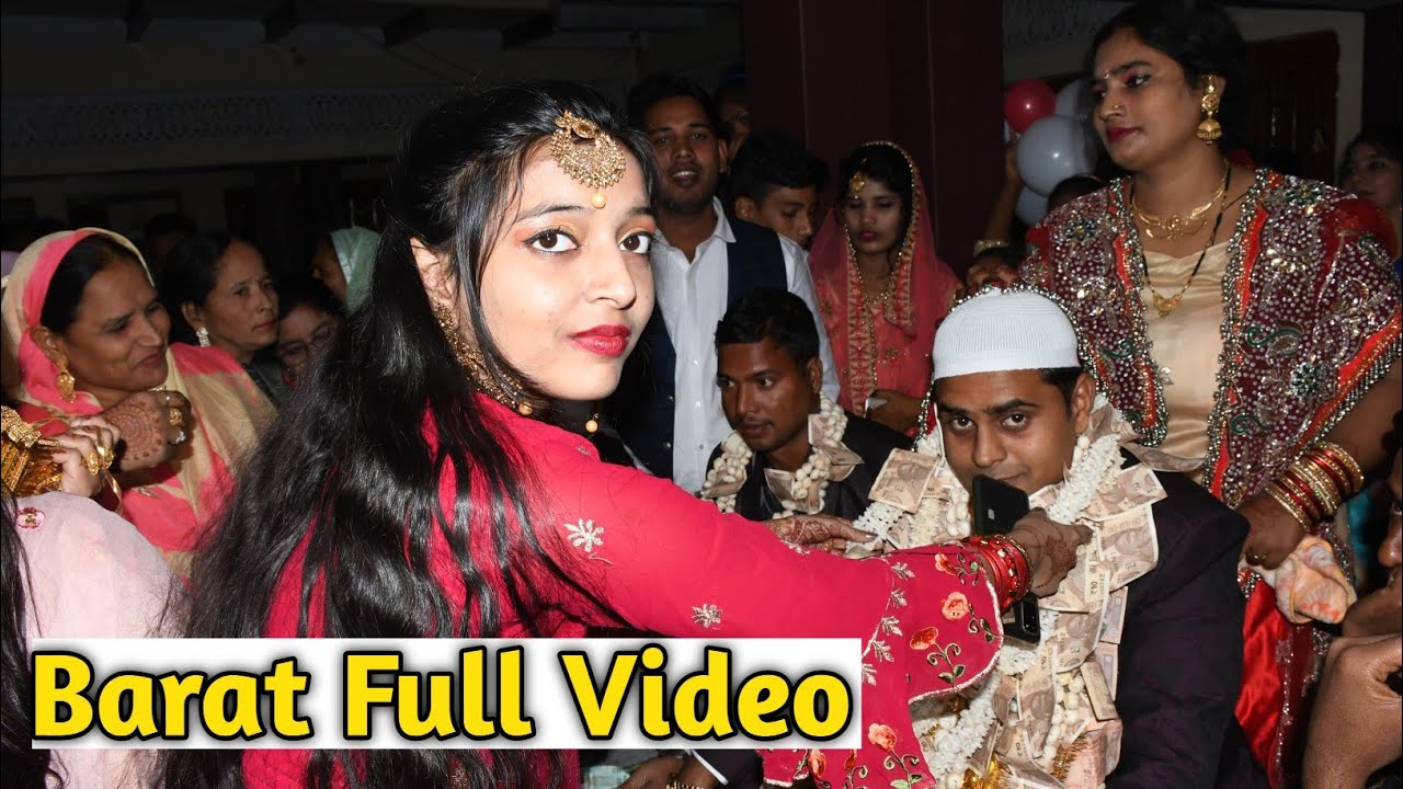 My Barat Video | Barat Full Video | Shadia Ki Barat Ki Video Casset | Muslim Barat Ki Video Casset