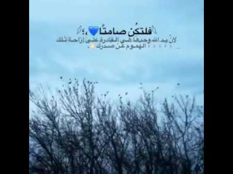 نشيد كنت اسير الحيرة حمود الخضر