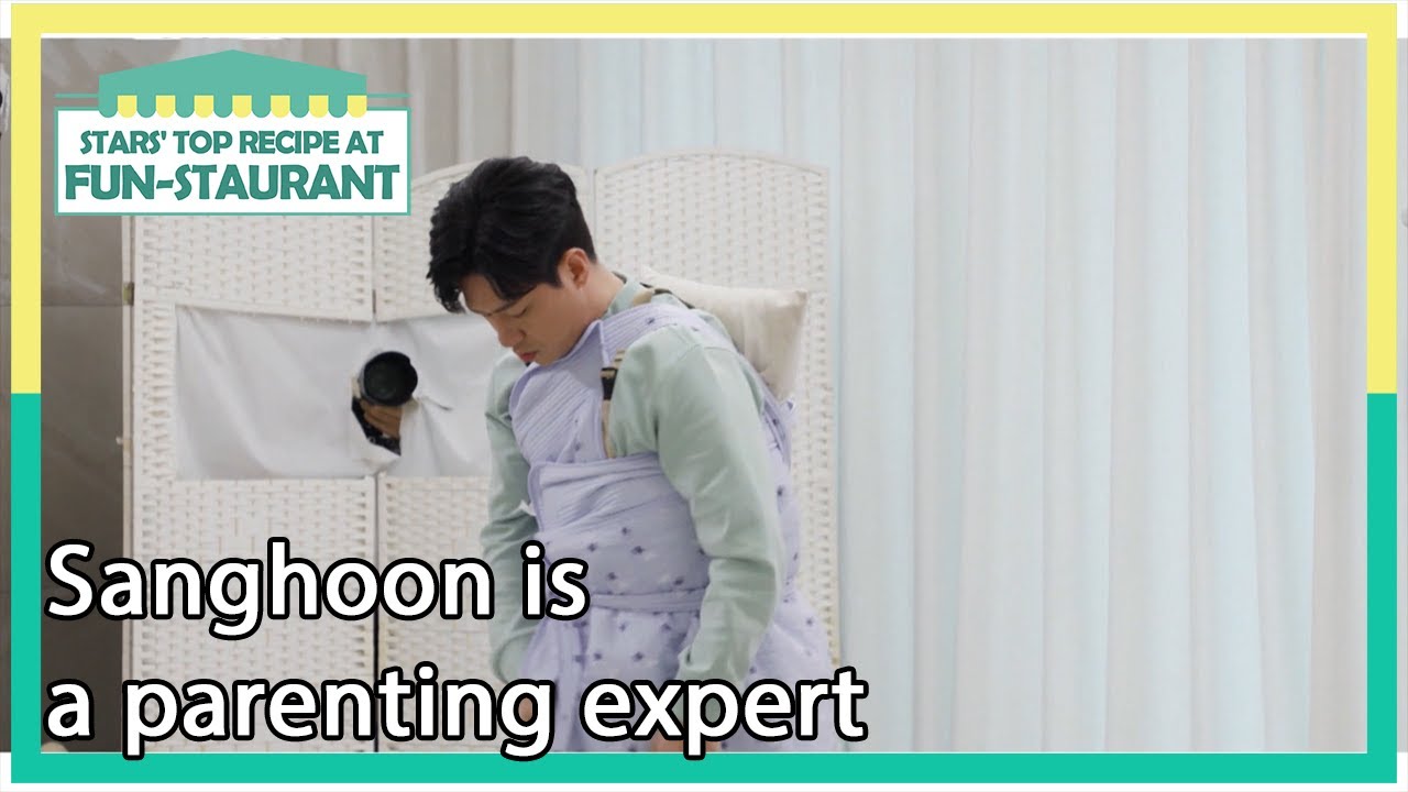 Sanghoon is a parenting expert (Stars' Top Recipe at Fun-Staurant EP.120-1) | KBS WORLD TV 220425