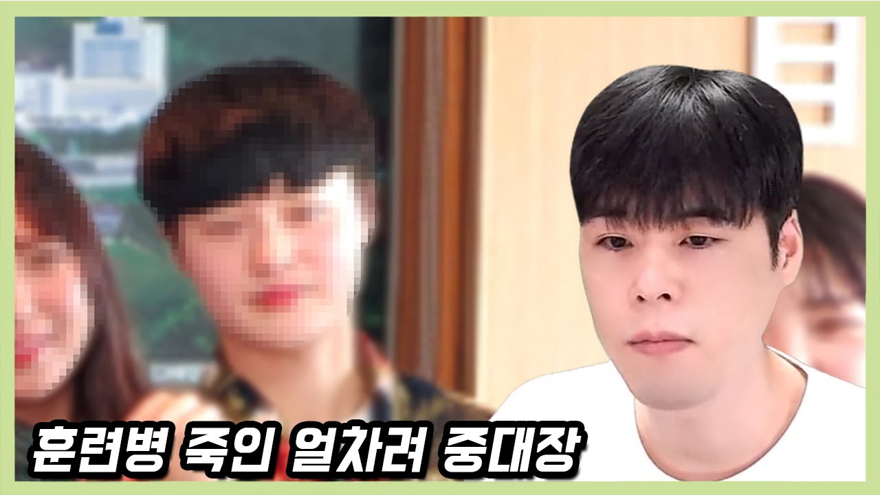 이러고 집을 가?