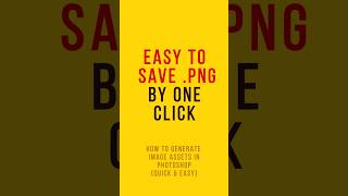 How to Generate Image Assets in Photoshop (Quick&Easy) #adobephotoshop #photoshop #photoshoptutorial