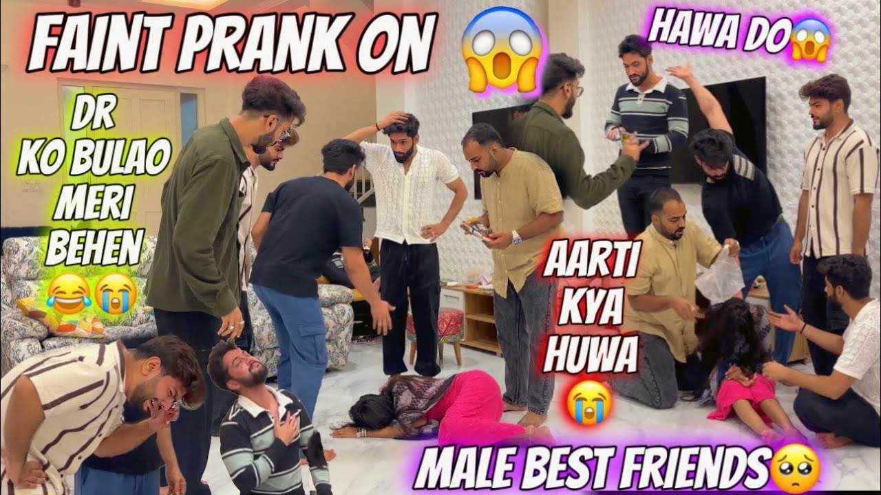 Funny faint prank😂 On friends ❤️| Dosto ne kiya dushmano ka kaam💔|Aarti vlogs|