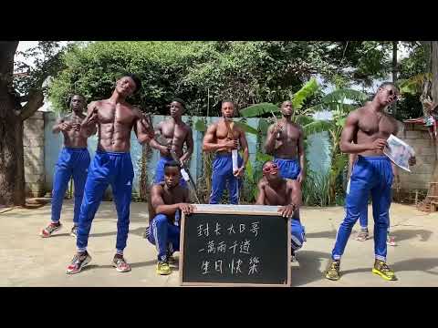 【國際封卡日2022】猛男雇傭兵祝B哥生日快樂