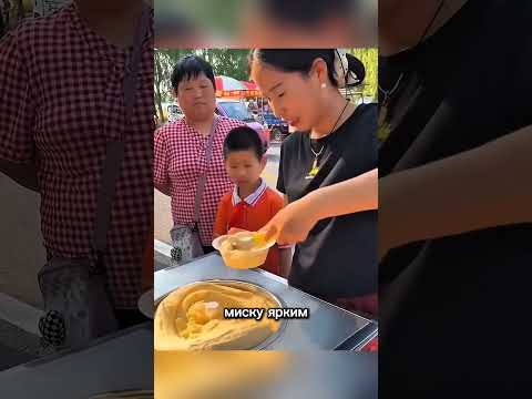 Дымящееся мороженое?! 😯🍦