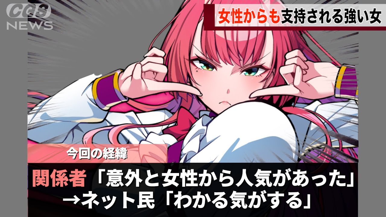 AVD妖怪マメ アンヌ・ヴァレリー・デュポン maxresdefault.jpg