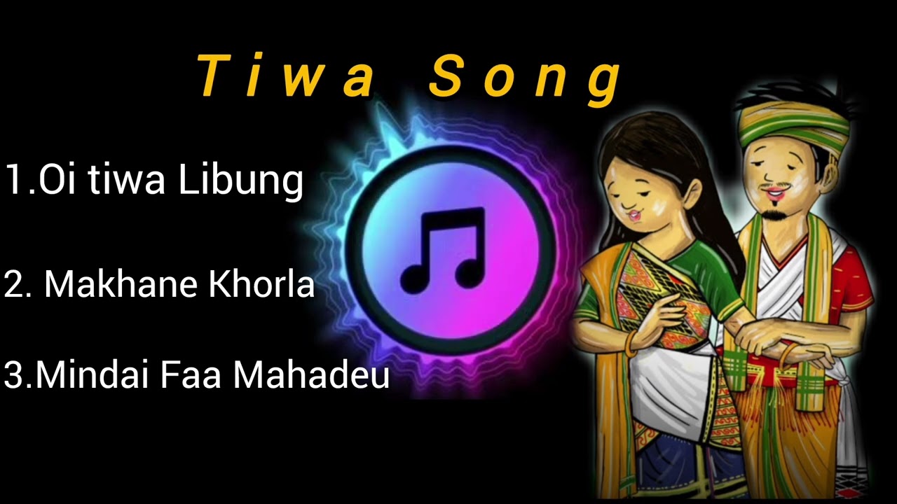 Old Tiwa Song//পুৰণি তিৱা গীত//।    #tiwasong 🥰