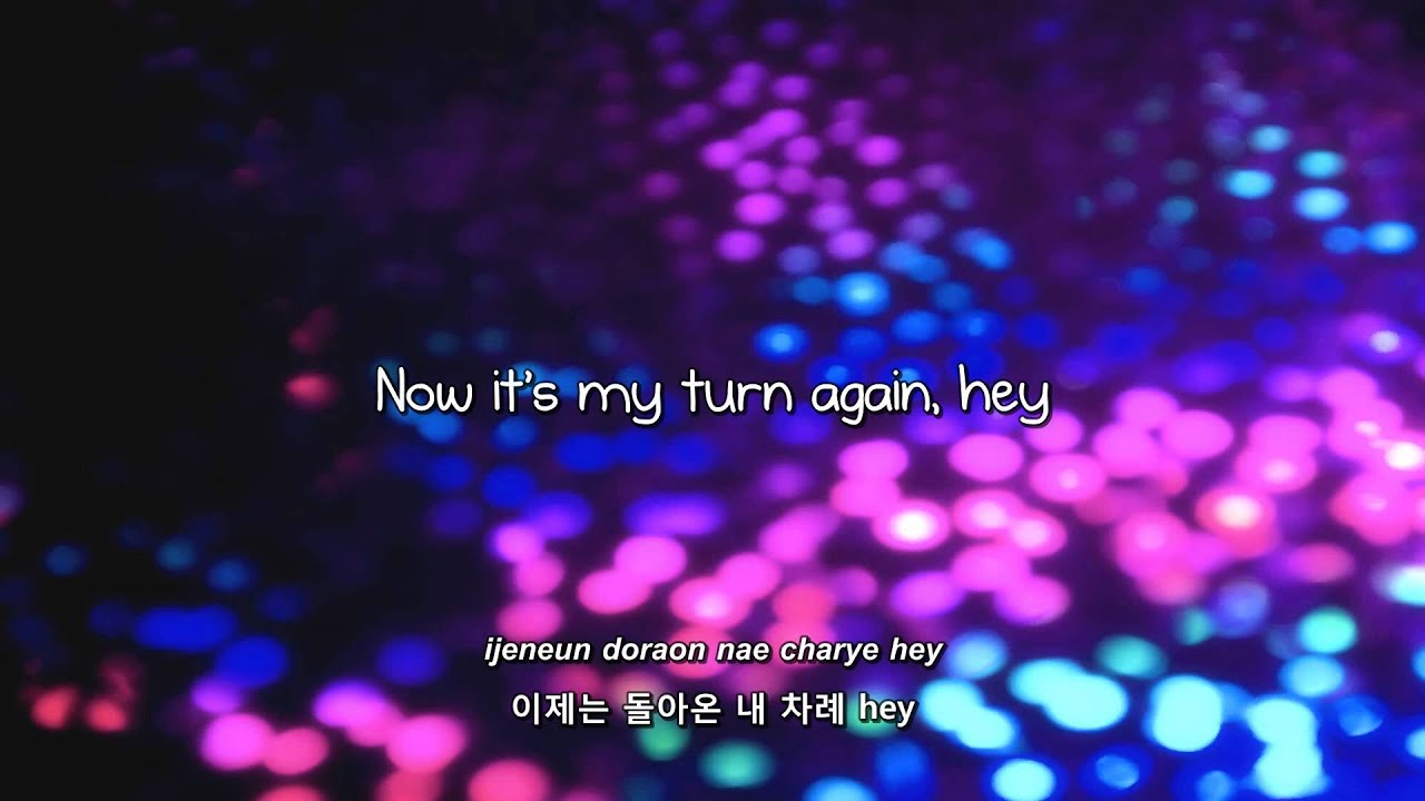 U Kiss On The Floor Lyrics Eng Rom Han Youtube