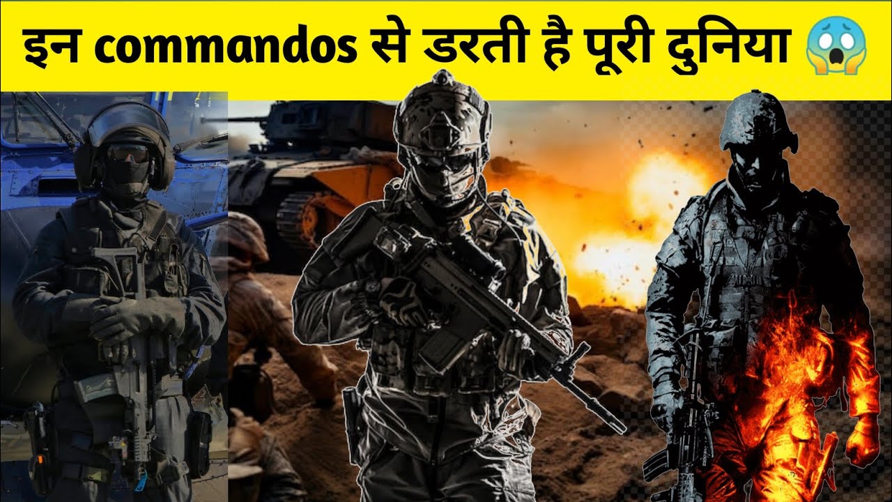 Top 5 Commando Top commando forces in the world 2024. most dengerous commandos in ...
