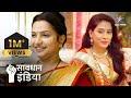 New ! | Dikhaava bana jaan ka dushman | सावधान इंडिया | Savdhaan India Naya Adhyay #starbharat