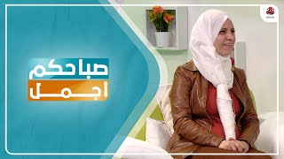 Private video