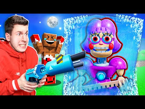 😱 ИСПОЛЬЗУЙ Эти 9  *Запрещённых* ЧИТОВ, Чтобы СБЕЖАТЬ От *ЗЛОЙ* УЧИЛКИ ШКОЛЫ в ROBLOX ! ВЛАДУС