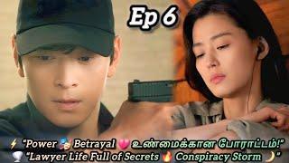 Tempest Ep 6 Kdrama Tamil Explanation 