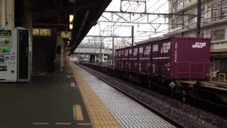 【貨物】5075レ EF210 大船通過