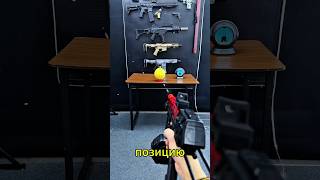 “3 оружия, 1 арбуз — финал эпичный!" #airsoft #airsoftgun