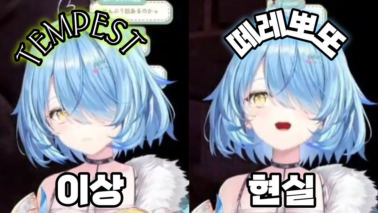 라미는 대마법사를 꿈꾼다☃️【유키하나 라미】