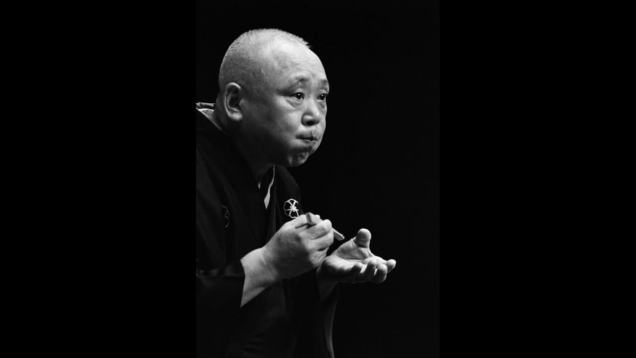 柳家小さん (五代目) - 「うどん屋」 - YouTube