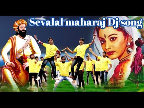 Sevalal bolo bhai  sevalal maharaj jayanti song 2020  sevalal dj song  KESULA music