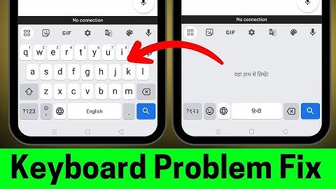 keyboard handwrite here problem | keyboard nahi aa raha hai | keyboard problem | handwrte keyboard
