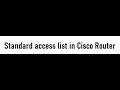 access list in Malayalam | Cisco router access-list | ACL in Cisco Router