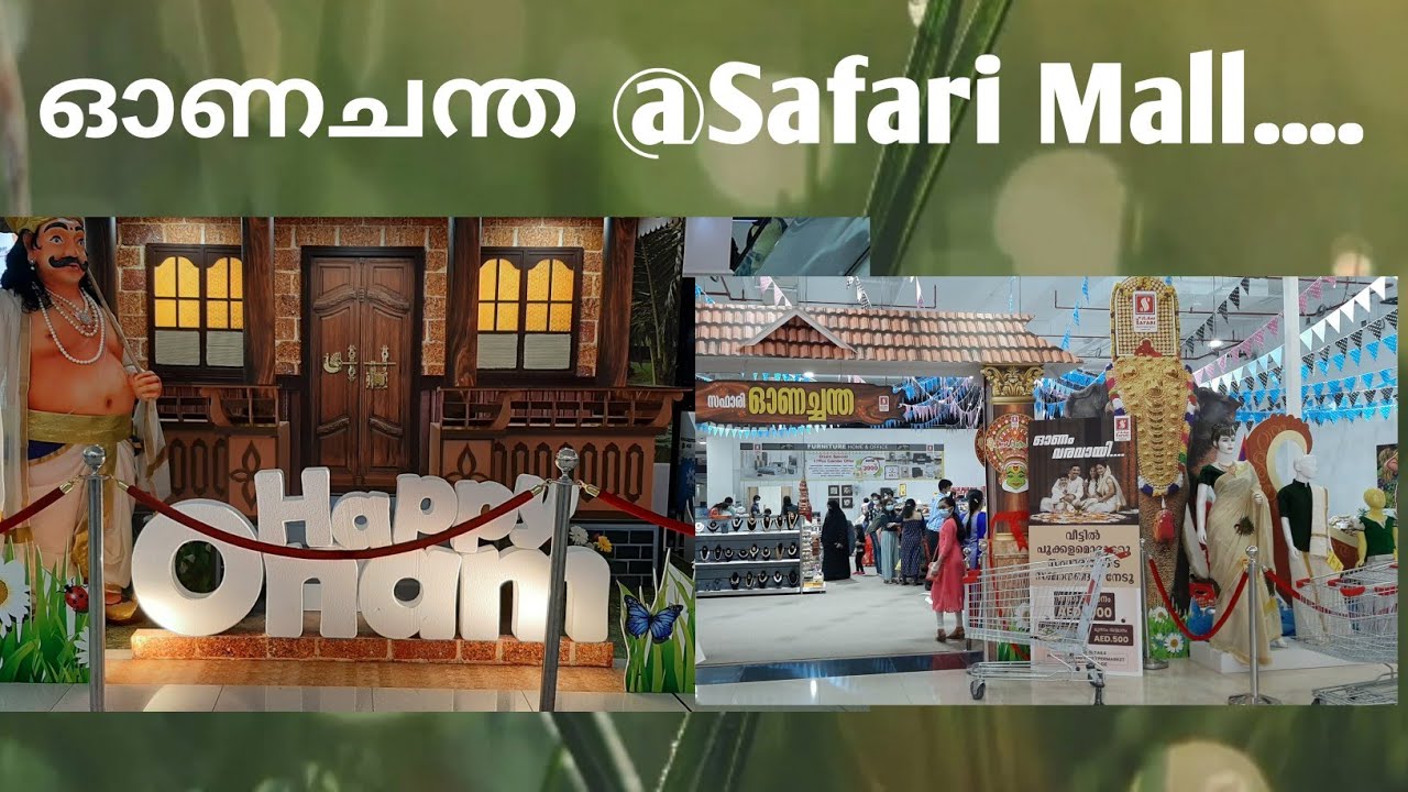 Onam Kazhchakal Safari Mall Sharjah YouTube