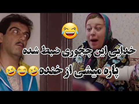 باید به فلم بردار این سکانس جایزه اسکارد داده شه