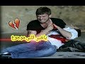 ياخيي قلبي موجوع - اغنية حزينة | صعبه للفاكد اخيه او صديقه خل يسمع الفيديو