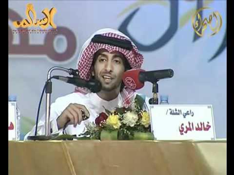 خالد العذب يقطعك ياحب امسية صيف نجران 1433ه