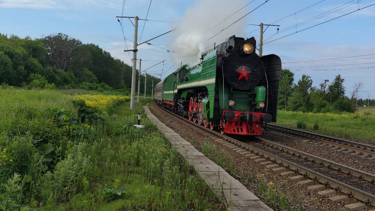 Железная дорога. Паровоз П36-0120 Генерал с туристическим поездом ...