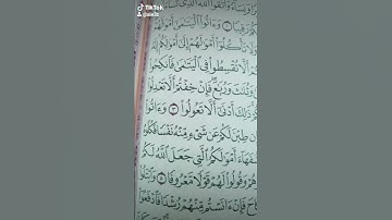 الشيخ عبدالرحمن السديس سورة النساء قرآن كريم الحرم المكي مكة المكرمة
