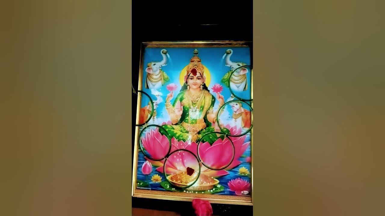 Varalakshmi devi ravamma