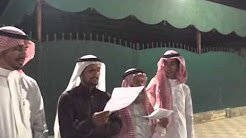 زومالة الشيخ فهد سيبان الفقيه وربعه