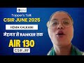 Meet CSIR JRF AIR 130 HEMA KALKANI  - MEHANT SE RANKER TAK