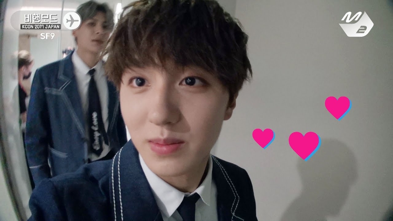 [비행모드] SF9은 비행모드 #2