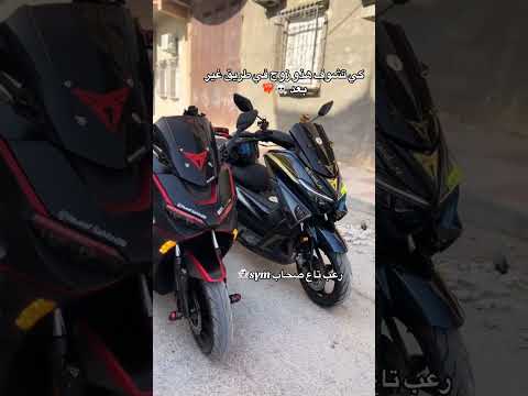   اغاني جزائرية الجزائر اكسبلور 