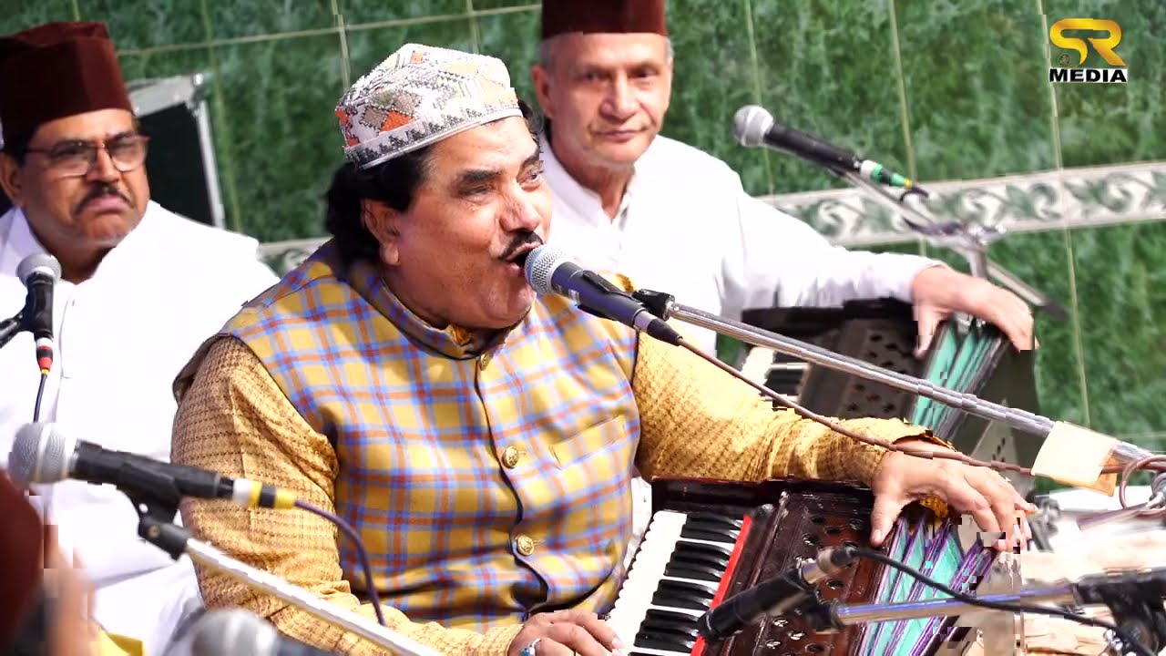 Mere Humsafar | Sarfaraz Chishti