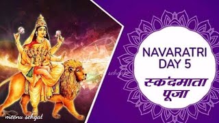 Skandmata Maa status video/ Navratri Day 5 status/ नवरात्रि का पांचवा दिन - hdvideostatus.com