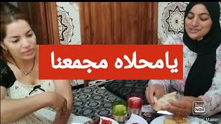 عرضات علينا ختي نزيهة 😍 الفطور الله يدومها محبا بناتنا