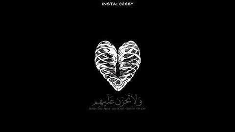 {واصبر وما صبرك إلا بالله}💚حالات واتس اب قران🍃 بصوت فارس عباد🍃 حالات واتس اب دينية🍃 تلاوة خاشعة