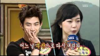 Taecyeon's first love, Kim Pyunghwa!