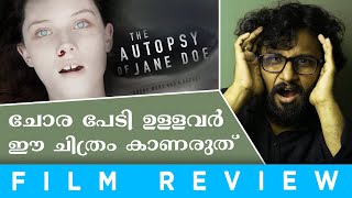 The autopsy of jane doe review | The Classics EP 20