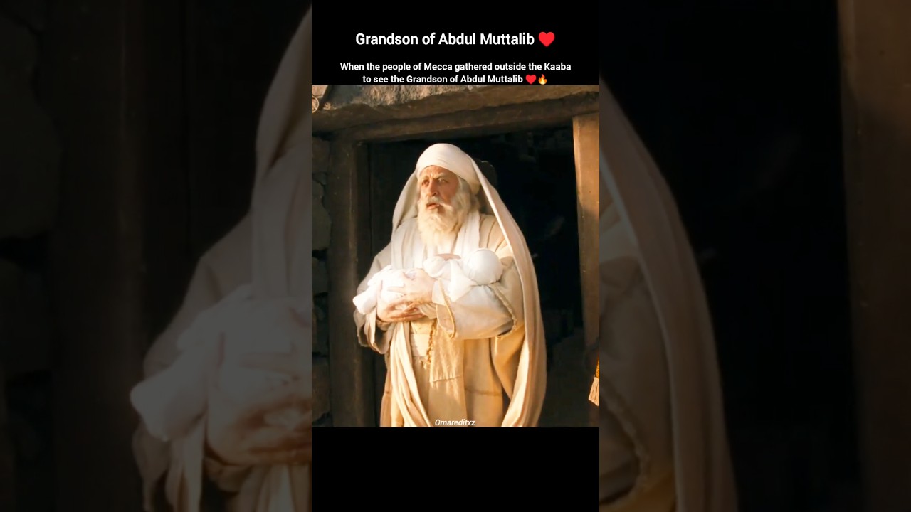 Hazrat Abdul Muttalib & his grandson ﷺ ♥️ 