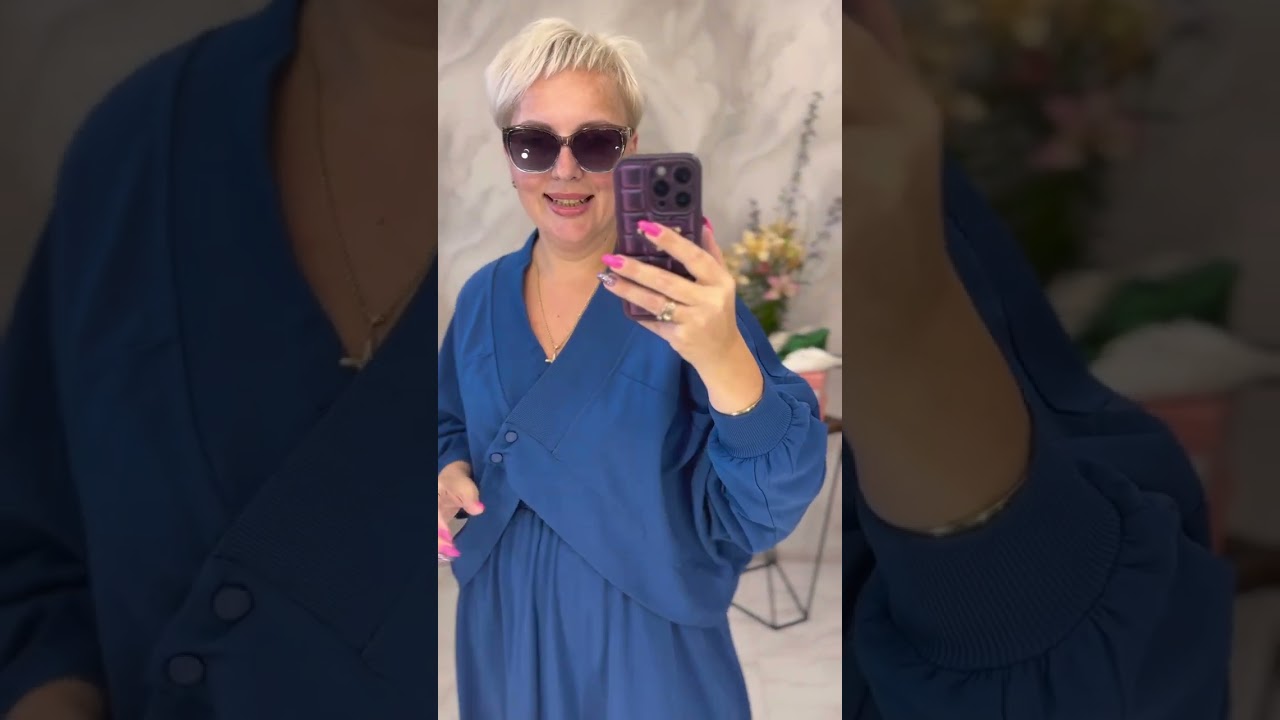 Стильные образы на каждый день😍 женская одежда из Турции  🌞