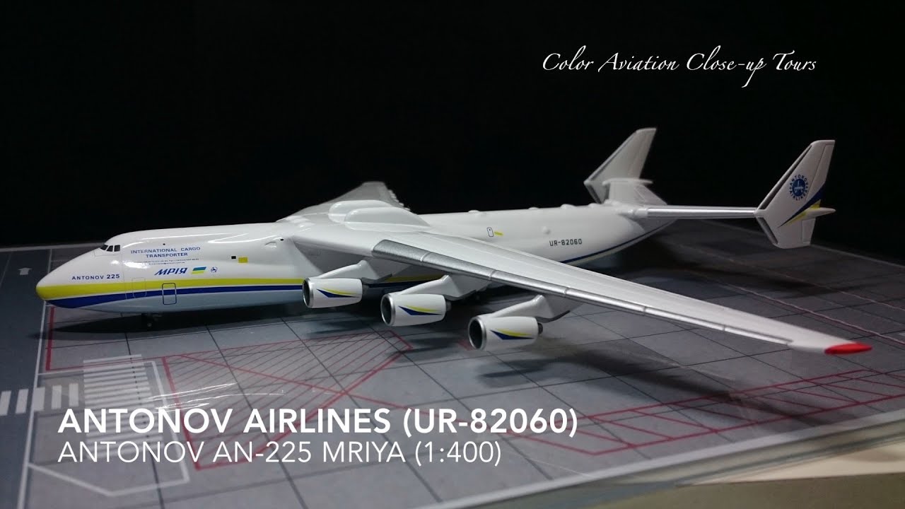 Early Stage Tours updates 1:400 Antonov Airlines UR-82060 An225 
