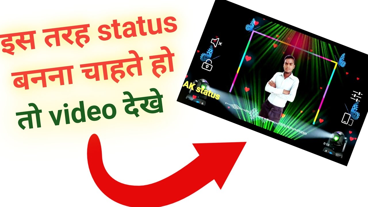 How to make status video with photos .How to make whatsapp status full ...