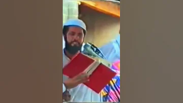 ملک شہادت علی طاہر جھنگوی 