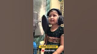 Dubbing With Myra Vaikul | Ladka Devbappa | Koliwood Production | Pravin Koli - Yogita Koli