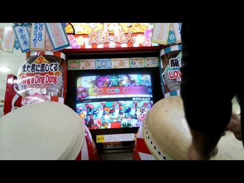 太鼓の達人14   透明だった世界  全良